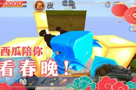 如果喜欢我哥哥的迷你号，我就选了这里。337187438视频封面