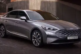 2021款起亚K8，进口到中国你会买吗？