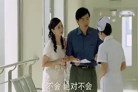 晴晴爸妈知道晴晴不是自己的女儿，内心矛盾，不知道该怎么办视频封面