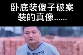 看完给个小红心和关注，谢谢视频封面