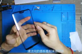 这才叫真正纯原外屏，看下屏幕爆废却还有利用价值视频封面