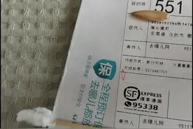 去哪网店大欺客吗？

订的机票报销凭证顺丰快递五天才能自取视频封面