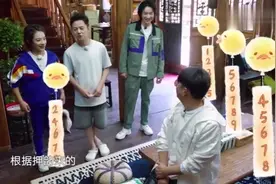 《数鸭歌》歌词为什么是24678？何炅回答的好随意，我差点信了