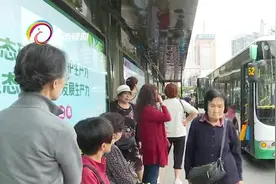 又有网友问何时取消爱心卡 市长热线再次回复视频封面