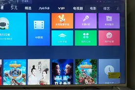 智能液晶电视越看越卡顿？软件清理后还不行，一招解决所有卡顿视频封面