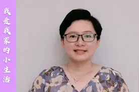 V字领口大了？！不想拆，不想剪！这个方法简单，过程很详细哦！视频封面