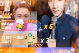 快手一哥“散打哥”PK农村娃宝军，分数悬殊有点大啊！