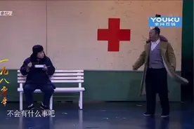那都不是事儿啊