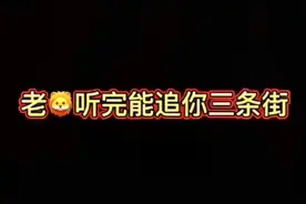 快来看快手大合集