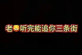 快来看快手大合集视频封面