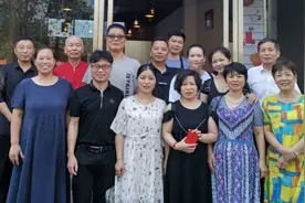 温州新城元码咖啡店!温州码链体系家人相聚于此共筑中国梦!视频封面