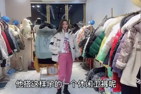 超减龄的粉色系穿搭，三套不同风格搭配，你们觉得那一套更时尚！视频封面