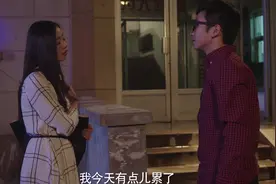 备胎男直说男子已经有女朋友，女子却不在乎，让他别管自己的生活