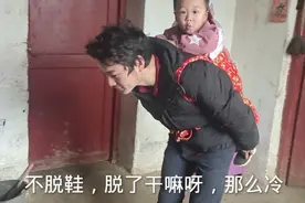贵州毕节:已经完全进入冬天了，棉衣棉裤全部安排上视频封面