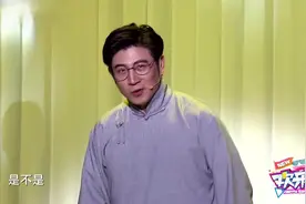 欢乐送：高晓攀精彩独角戏《小先生》，这段内涵太深，有点意思视频封面