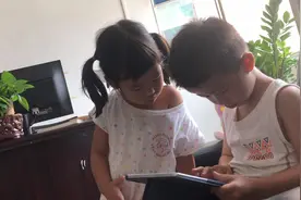 深圳幼儿园放假了视频封面