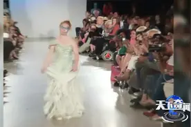 澳唐氏综合征模特，圆梦T台秀