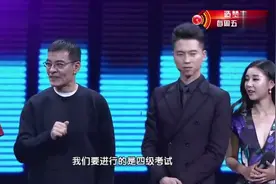 王雷现场大秀方言，陕北话朗诵《再别康桥》，别有一番滋味！视频封面