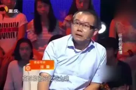 男孩现场揭女友生活糗事，逗乐在场观众，瞅瞅把涂磊乐成啥样了视频封面