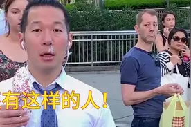 哎呦 我的妈呀 我是第一次见到这样的人 笑死我了 哈哈😂
