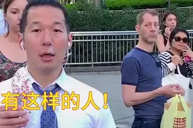 哎呦 我的妈呀 我是第一次见到这样的人 笑死我了 哈哈😂