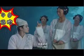 盘点：罗志祥影视表情包，空虚公子绝对本色出演！肾到底虚不虚？视频封面