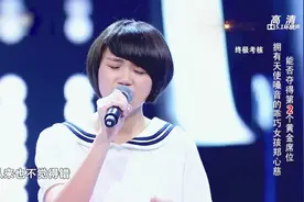 中国好声音：小女孩演唱身骑白马，声音干净清脆！天籁之音！视频封面