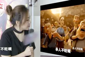 哪吒小烟嗓的声音竟然来自这位小姐姐？来看《哪吒》背后的故事！视频封面