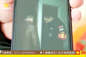 成立业委会注定不会顺利！阳光100每年维修金高达2亿，知道原因了吧视频封面