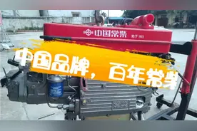 常柴T35单缸柴油机，动力强悍，质量稳定！视频封面