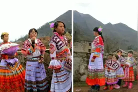 云南昭通少数民族结婚，两家新娘伴路相遇，他们的习俗是什么？