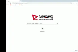 秒道学习：如何查询淘宝账号的注册日期和历史信息？视频封面