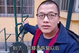广西小伙酷爱健身，没有健身房就自制健身设备，器材堪比专业水准视频封面