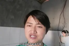 网友都说我胖了，我决定每天只吃一包泡面，这样能减肥成功吗