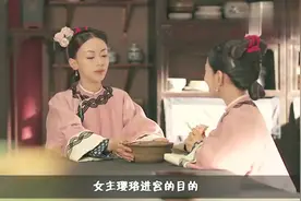 皇上厌恶璎珞，屡次教训不得，渐渐的却发现了她的不同！视频封面