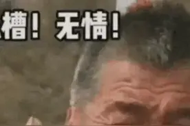 听说有人不会在QQ上踢人和禁言？关注我，为你带来更多解说视频！视频封面