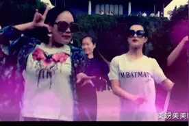 门丽的《美美哒》，感染力很强，心情顿时好了！视频封面
