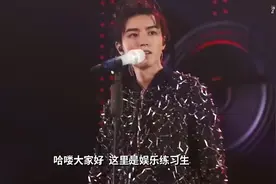 王俊凯——成长路上充满鲜花又饱经非议,如今交出一份完美答卷。