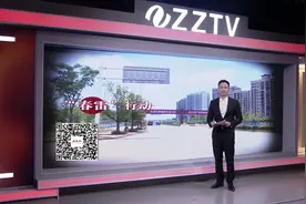 荷塘区：“春雷”行动交出满意答卷 推进产业项目建设视频封面