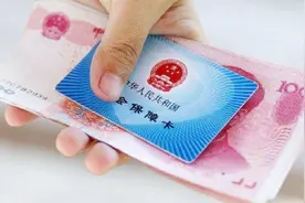 上大学算工龄吗？在这段期间上大学，国家将给你特殊优待！视频封面