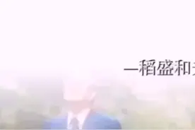 别人骂你，你为什么会生气