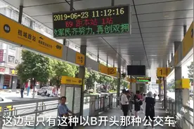 湖北宜昌虽然目前没有地铁，但是这种快速公交系统也很便利