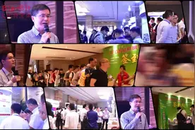 士兰微出席第31届LED智能照明与驱动技术研讨会视频封面