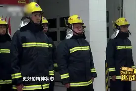 乐嘉虽然没有完成任务，但是却得到了大家的认可，受伤先离开！