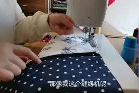 学缝纫做包包，上拉链是关键，川川妈慢动作分享上拉链全过程视频封面