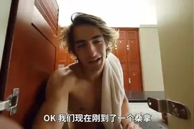 在桑拿房间里吃下一个魔鬼辣椒时，整个人会怎么样视频封面