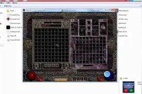 真香，暗黑2之1.14d版无限大箱子和大背包试玩！