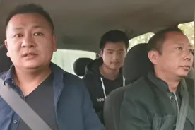 乡下到镇上再去武汉都能搭亲戚的车，多坐顺风车希望以后顺顺利利视频封面