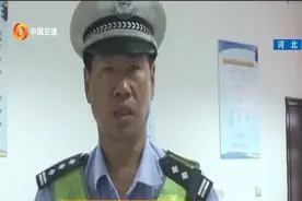 半挂车未年检上路被查，交警查询车辆信息大惊，扣了120分？视频封面