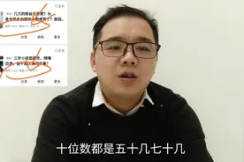标题修改影响推荐量和播放量吗？小伙有话说视频封面